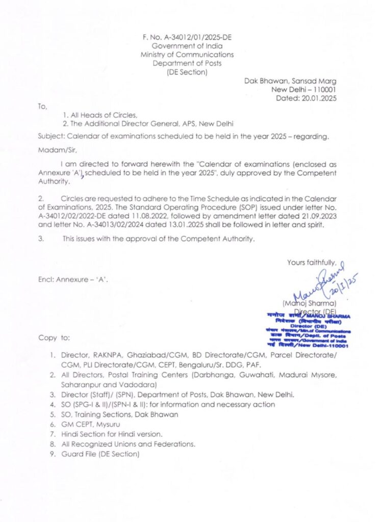 DOP EXAM CALENDAR 2025