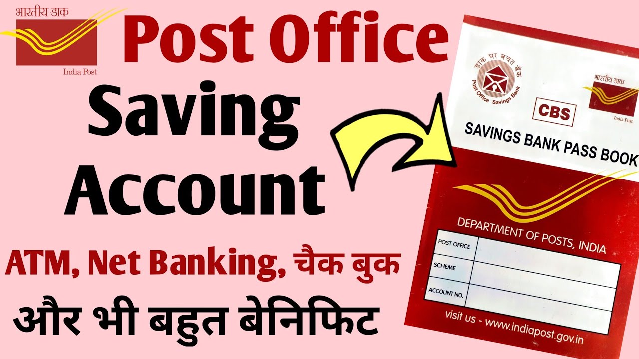 post office saving account