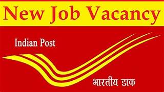 new job vacancy