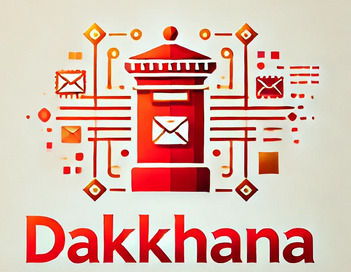 DAKKHANA